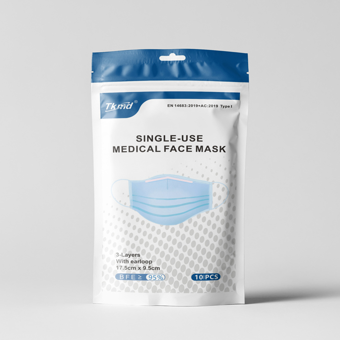 一次性醫(yī)用口罩Type I（袋裝）